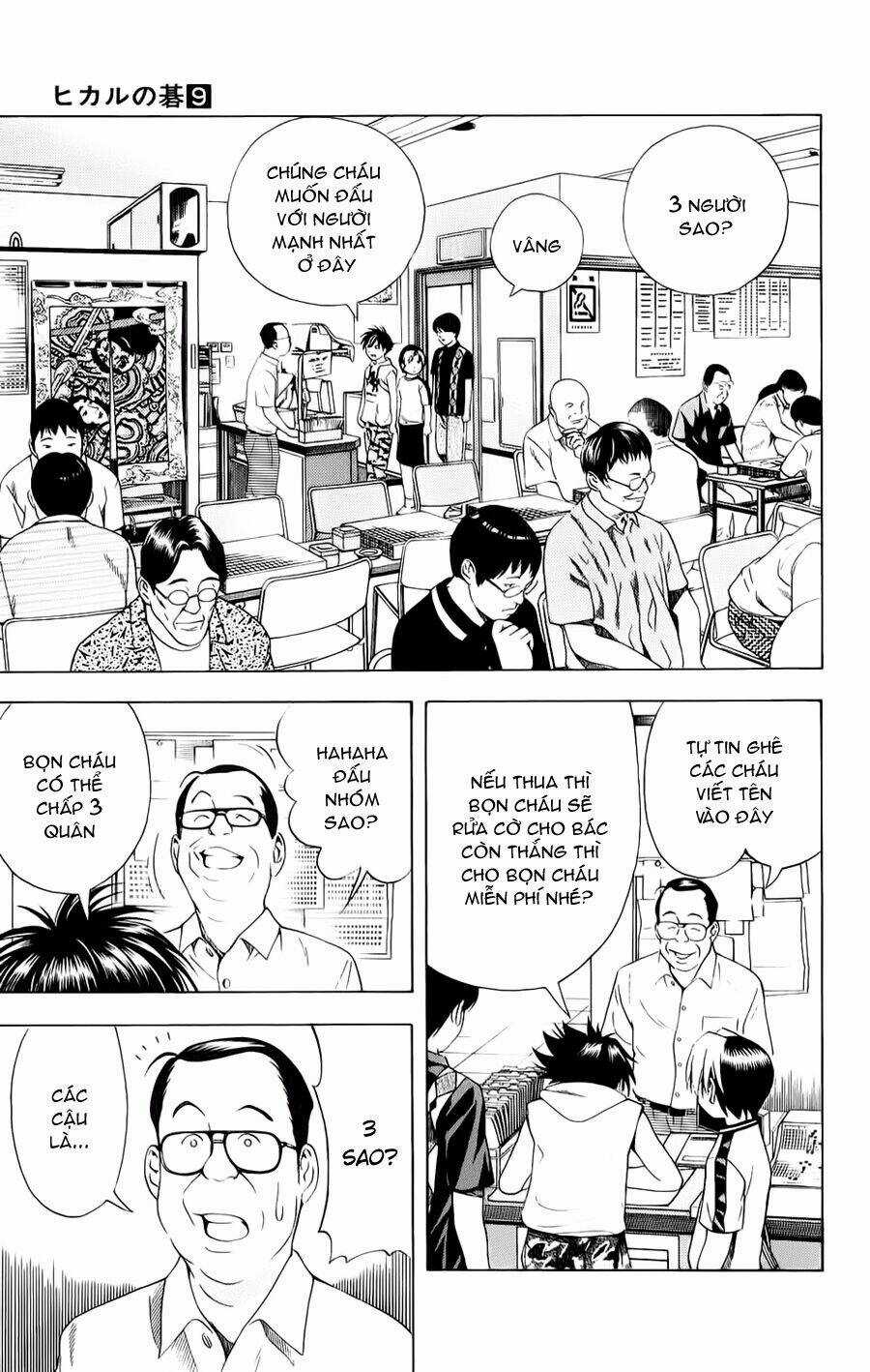 Kỳ Thủ Cờ Vây - Chapter 70 - Trang 16