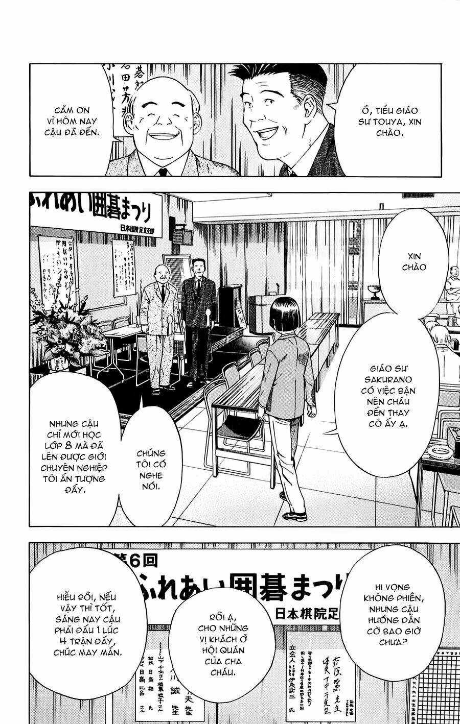 Kỳ Thủ Cờ Vây - Chapter 71 - Trang 3