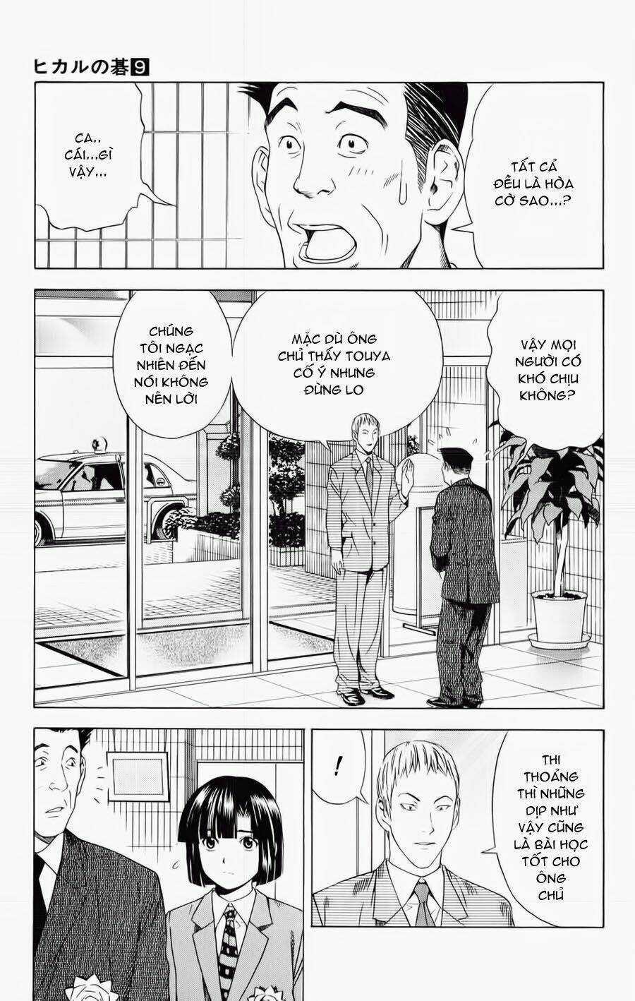 Kỳ Thủ Cờ Vây - Chapter 73 - Trang 15