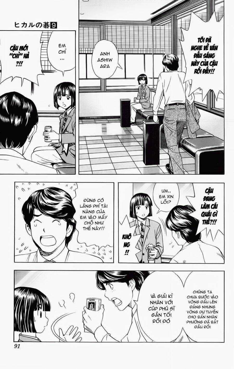 Kỳ Thủ Cờ Vây - Chapter 73 - Trang 19