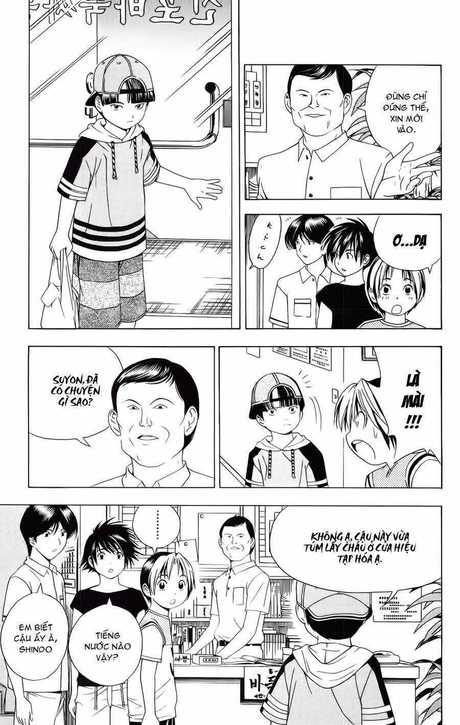 Kỳ Thủ Cờ Vây - Chapter 74 - Trang 12