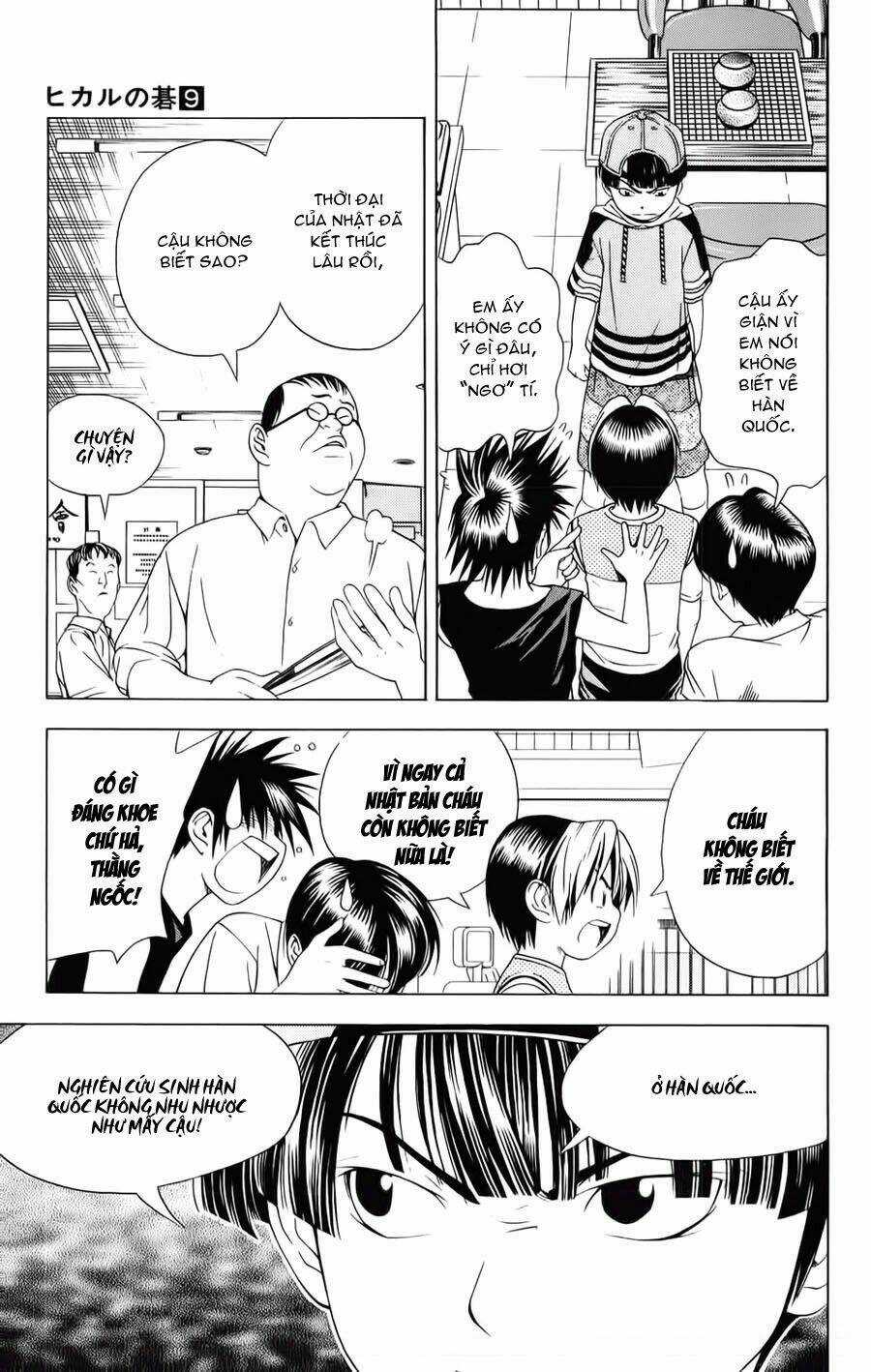 Kỳ Thủ Cờ Vây - Chapter 74 - Trang 16