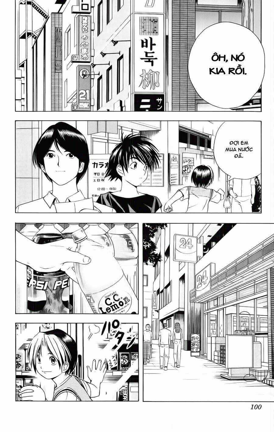 Kỳ Thủ Cờ Vây - Chapter 74 - Trang 5