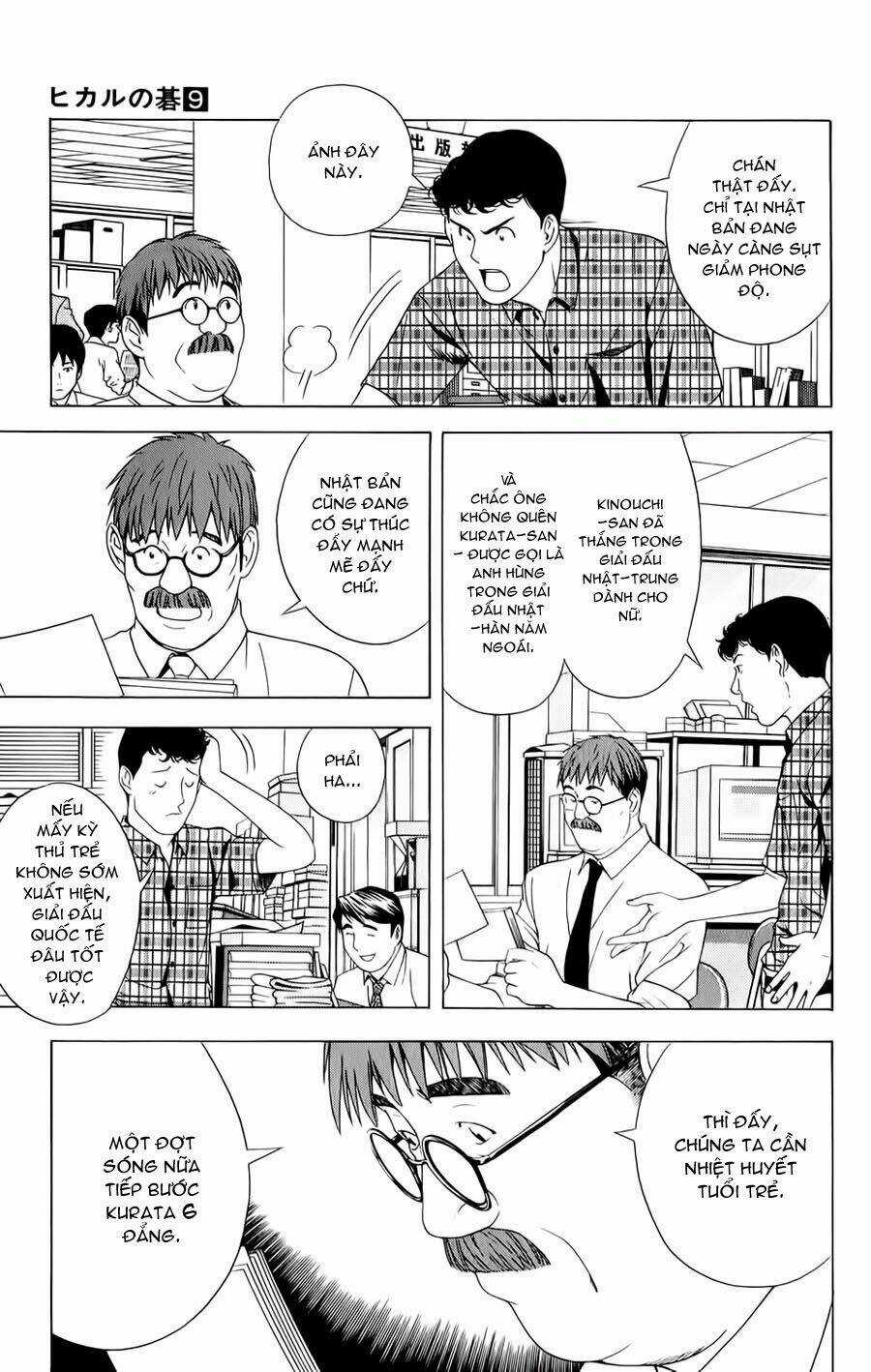 Kỳ Thủ Cờ Vây - Chapter 75 - Trang 3