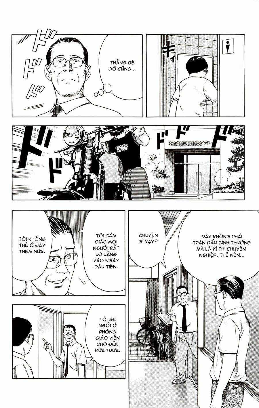 Kỳ Thủ Cờ Vây - Chapter 77 - Trang 17