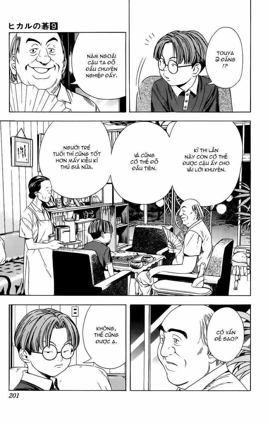 Kỳ Thủ Cờ Vây - Chapter 78 - Trang 15