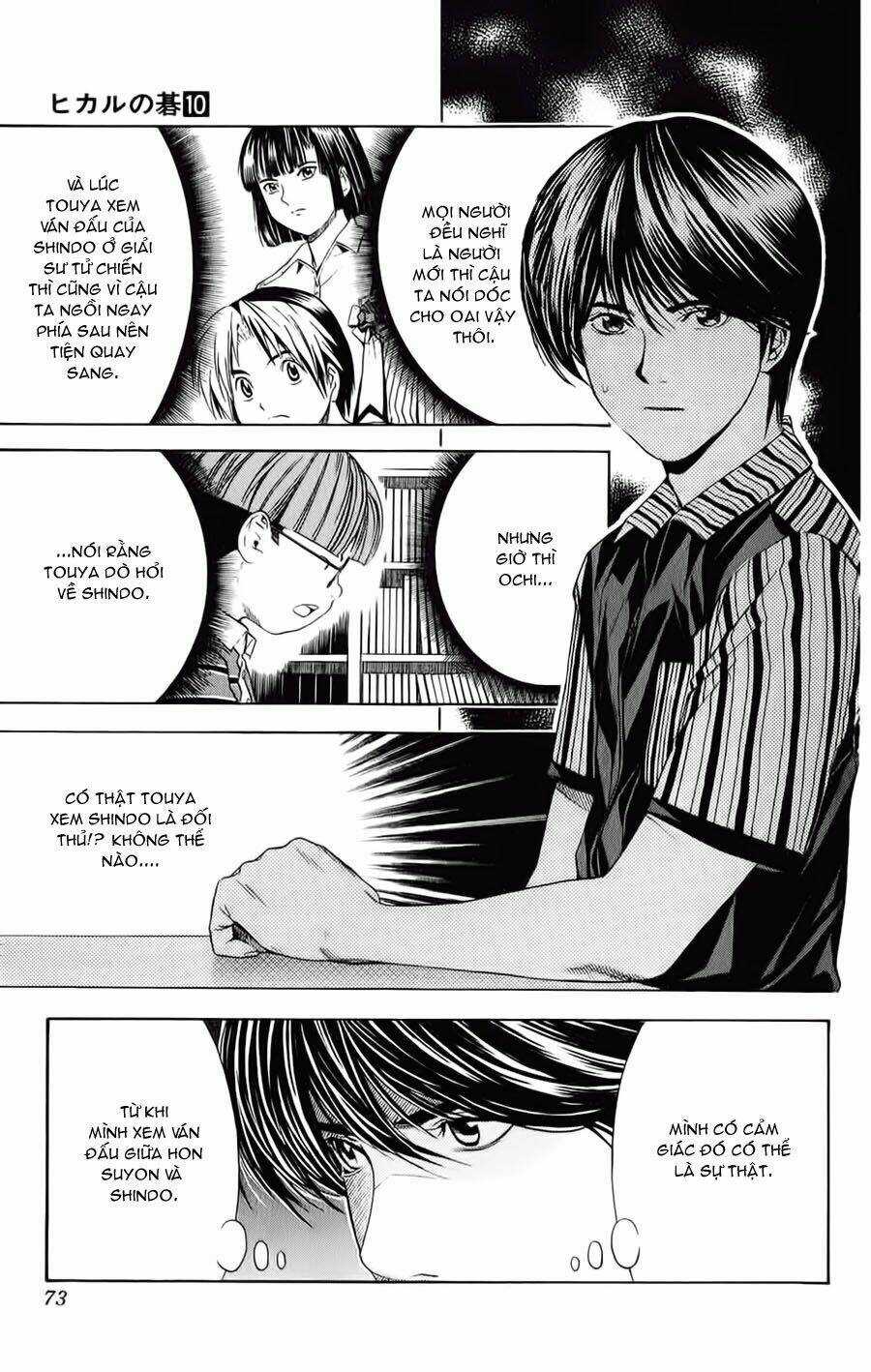 Kỳ Thủ Cờ Vây - Chapter 82 - Trang 4