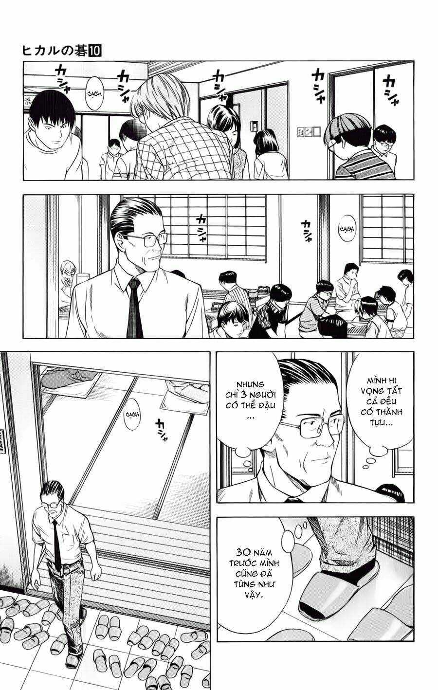 Kỳ Thủ Cờ Vây - Chapter 82 - Trang 8