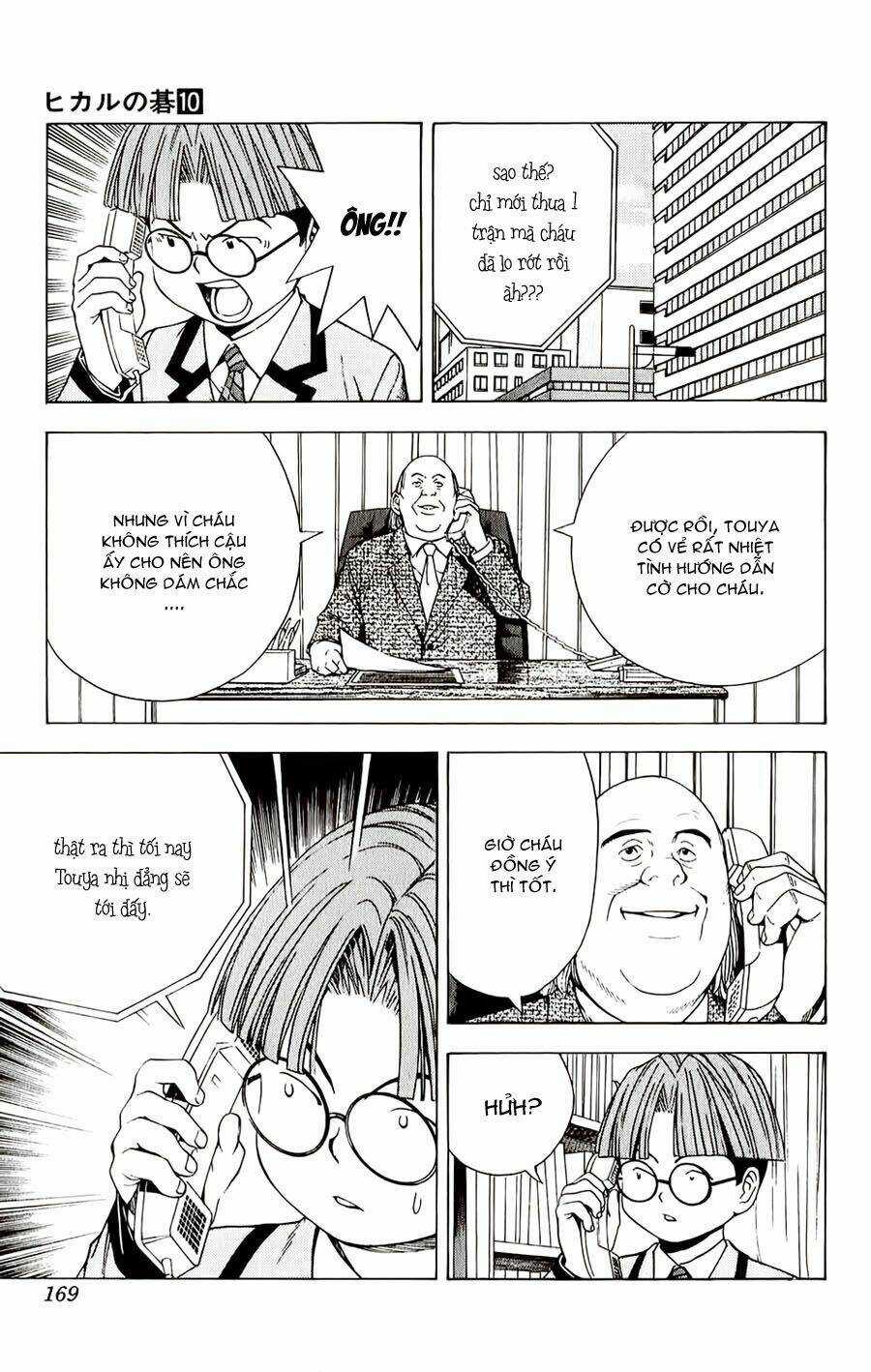 Kỳ Thủ Cờ Vây - Chapter 86 - Trang 14