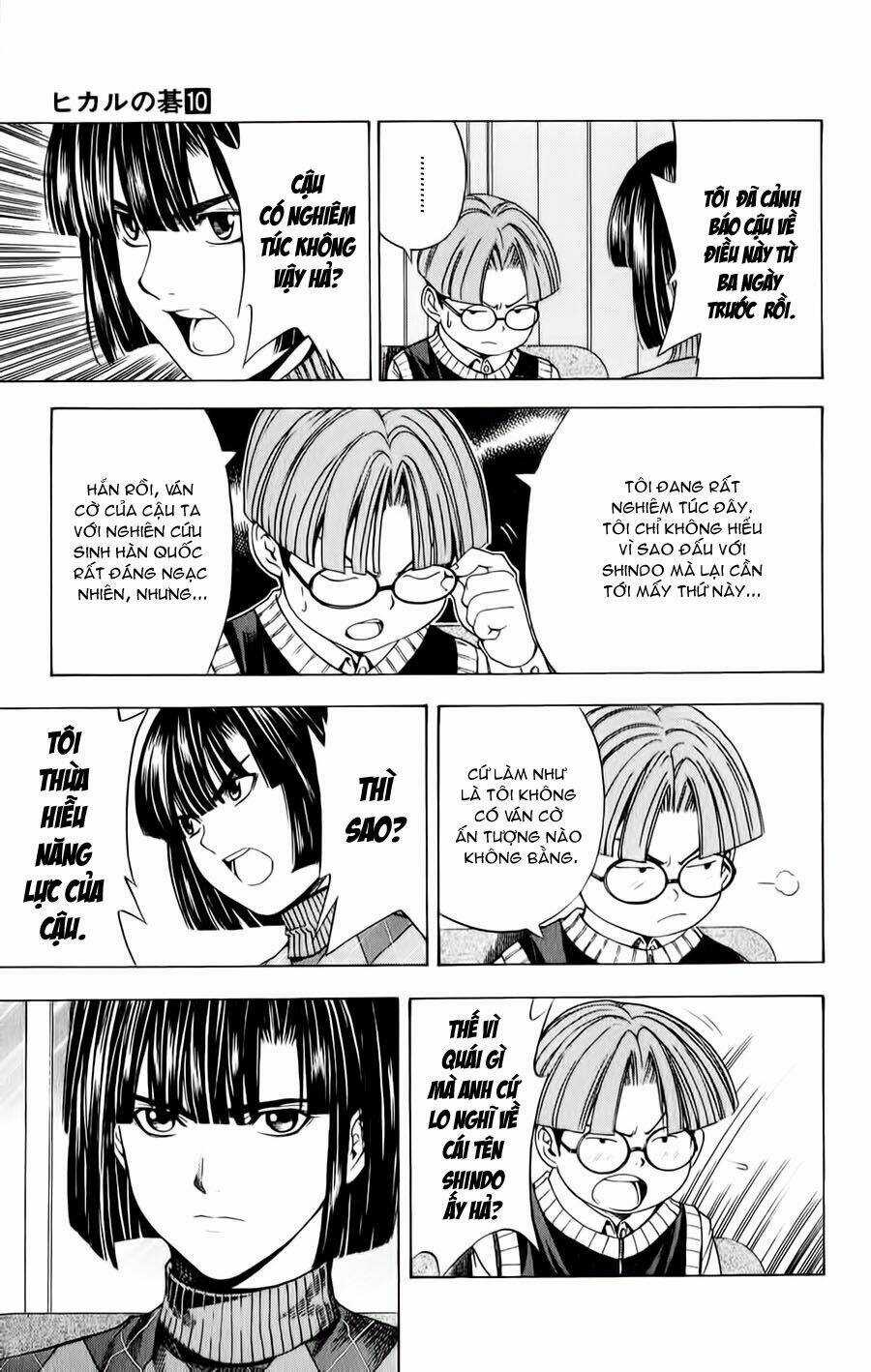 Kỳ Thủ Cờ Vây - Chapter 87 - Trang 17