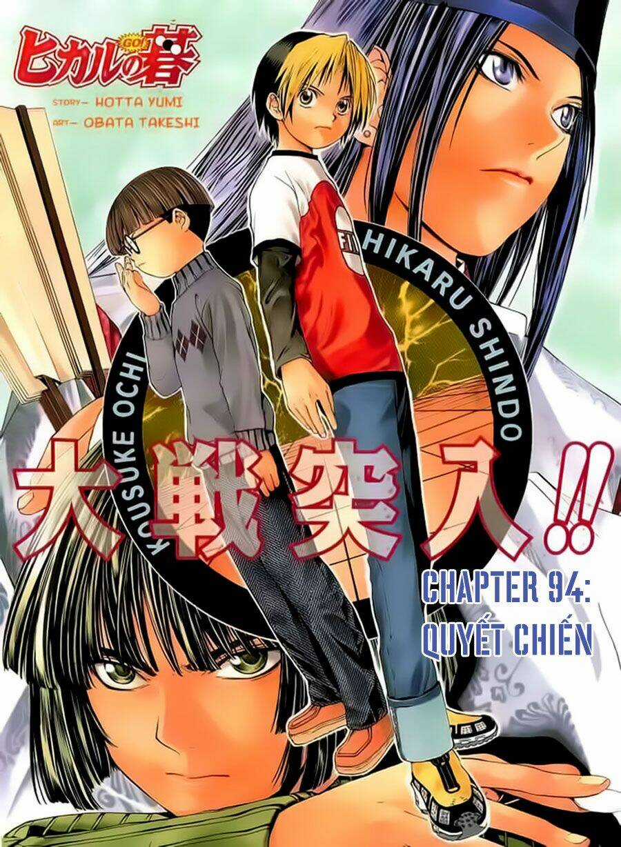 Kỳ Thủ Cờ Vây - Chapter 94 - Trang 3