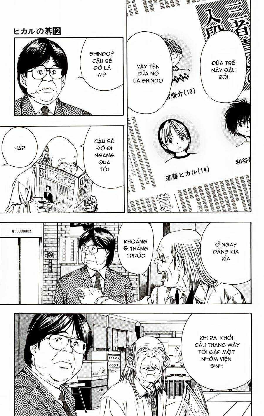 Kỳ Thủ Cờ Vây - Chapter 97 - Trang 20