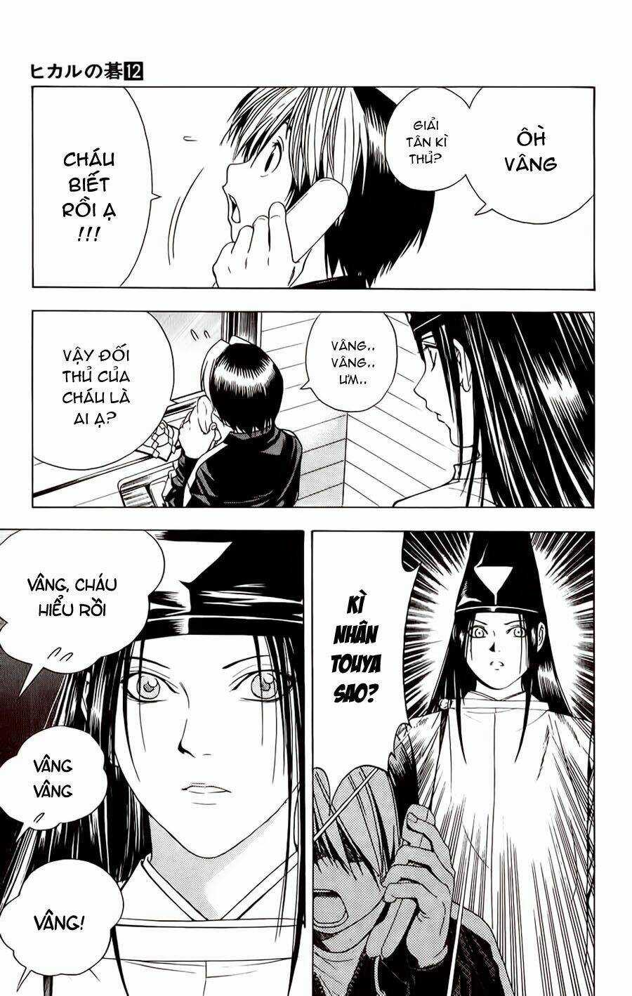 Kỳ Thủ Cờ Vây - Chapter 98 - Trang 21