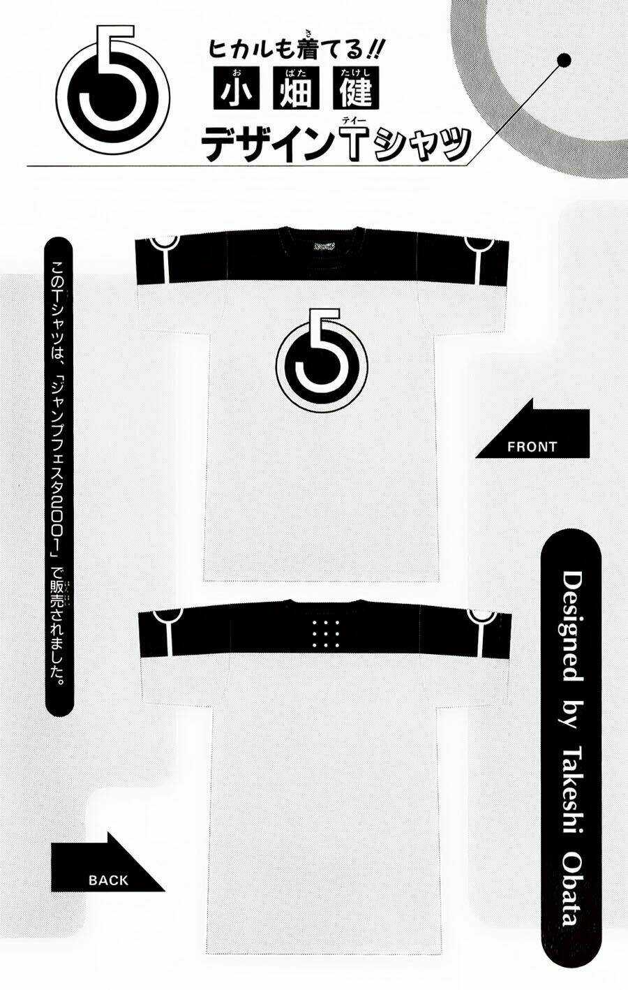 Kỳ Thủ Cờ Vây - Chapter 98 - Trang 4