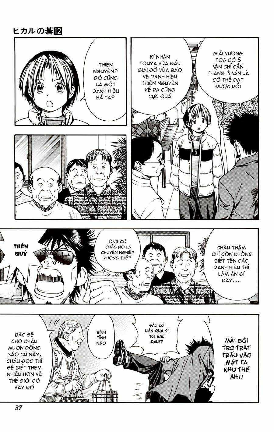 Kỳ Thủ Cờ Vây - Chapter 98 - Trang 7