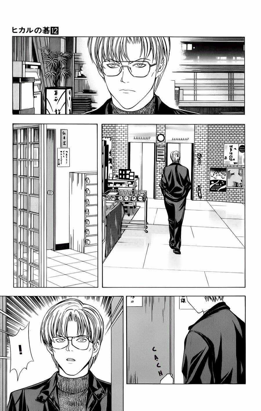 Kỳ Thủ Cờ Vây - Chapter 99 - Trang 11