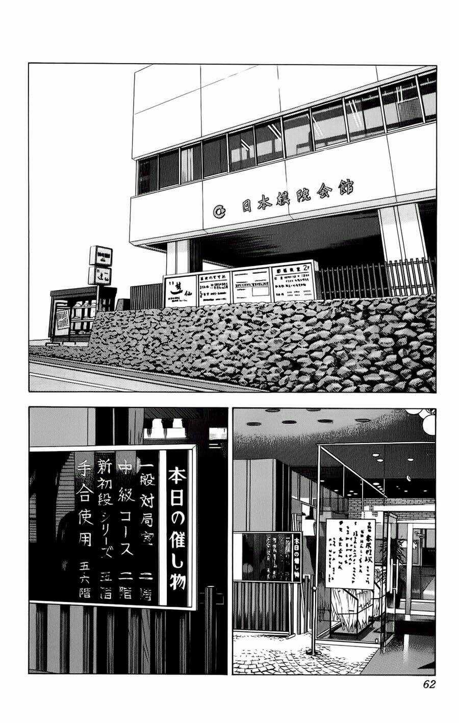 Kỳ Thủ Cờ Vây - Chapter 99 - Trang 10