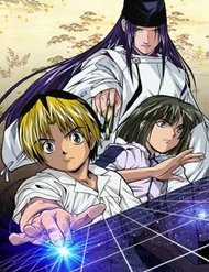 Đọc truyện Kỳ Thủ Cờ Vây