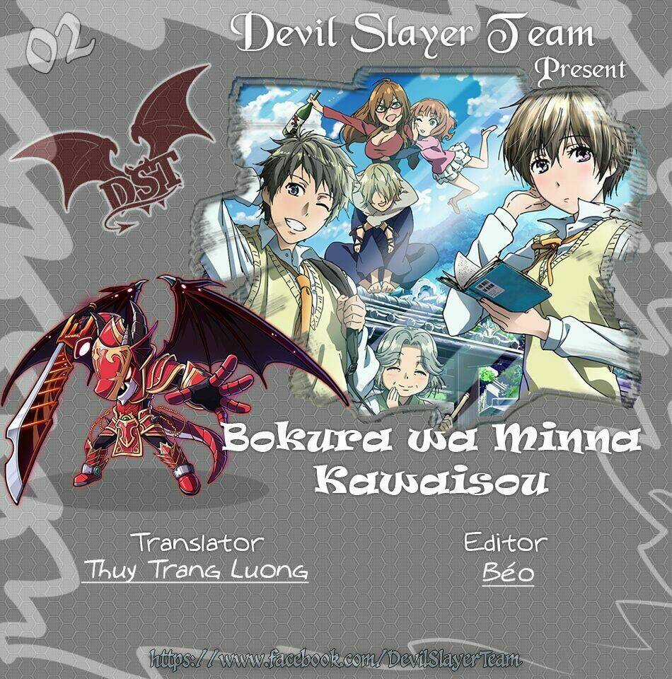 Ký Túc Xá Dễ Thương - Chapter 2 - Trang 2