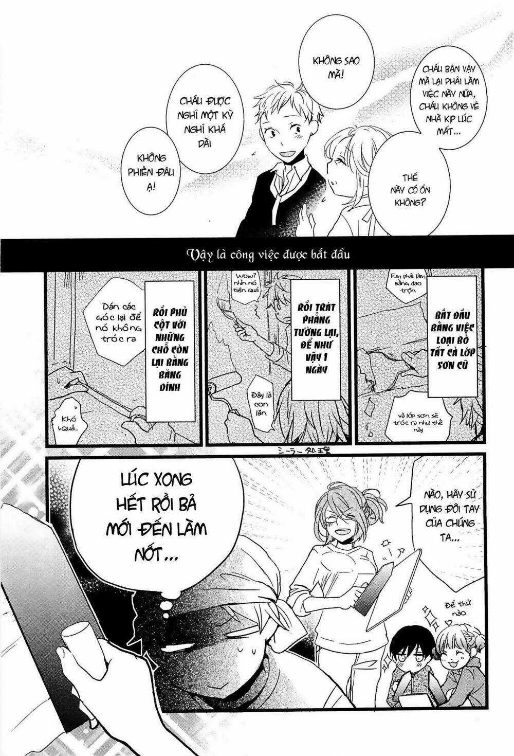 Ký Túc Xá Dễ Thương - Chapter 37 - Trang 9