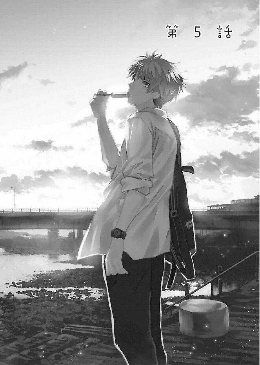 Ký Túc Xá Dễ Thương - Chapter 51 - Trang 4