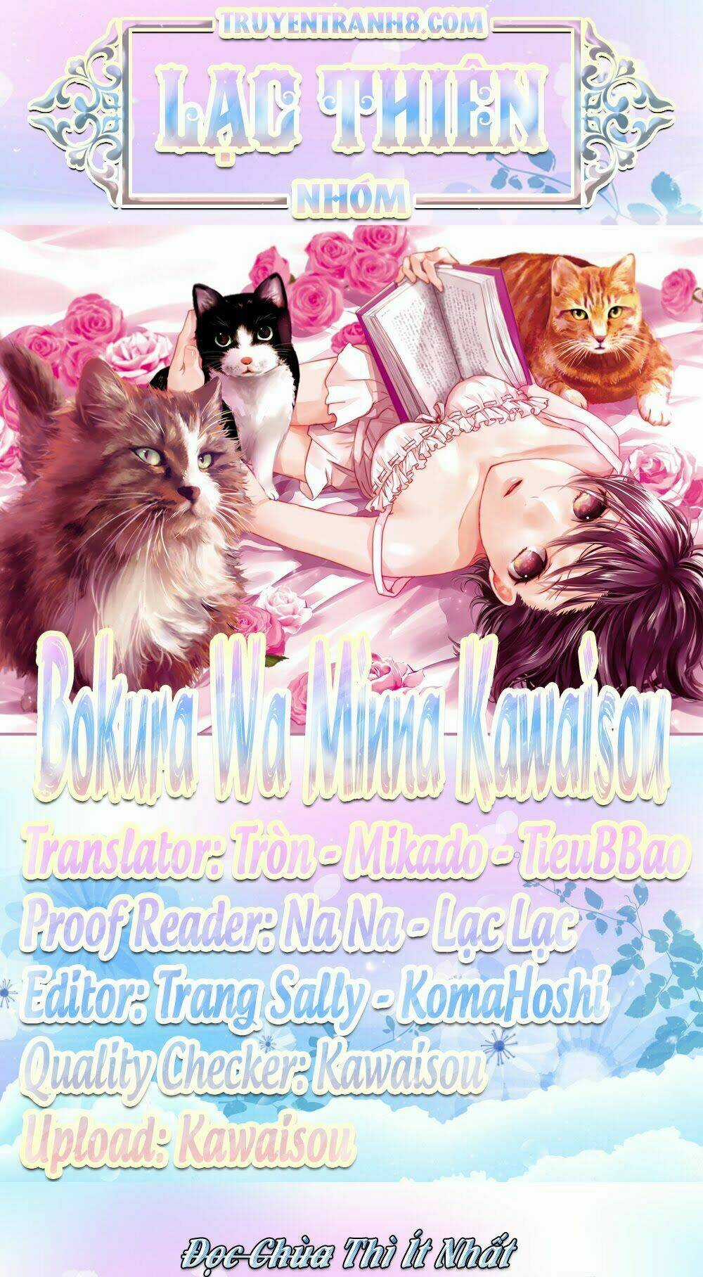 Ký Túc Xá Dễ Thương - Chapter 63 - Trang 1