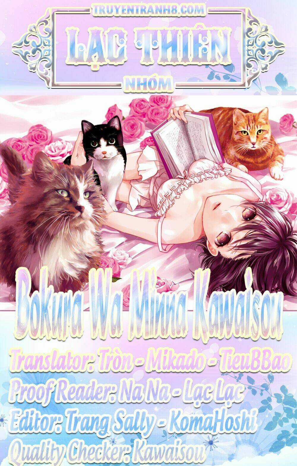 Ký Túc Xá Dễ Thương - Chapter 64 - Trang 30