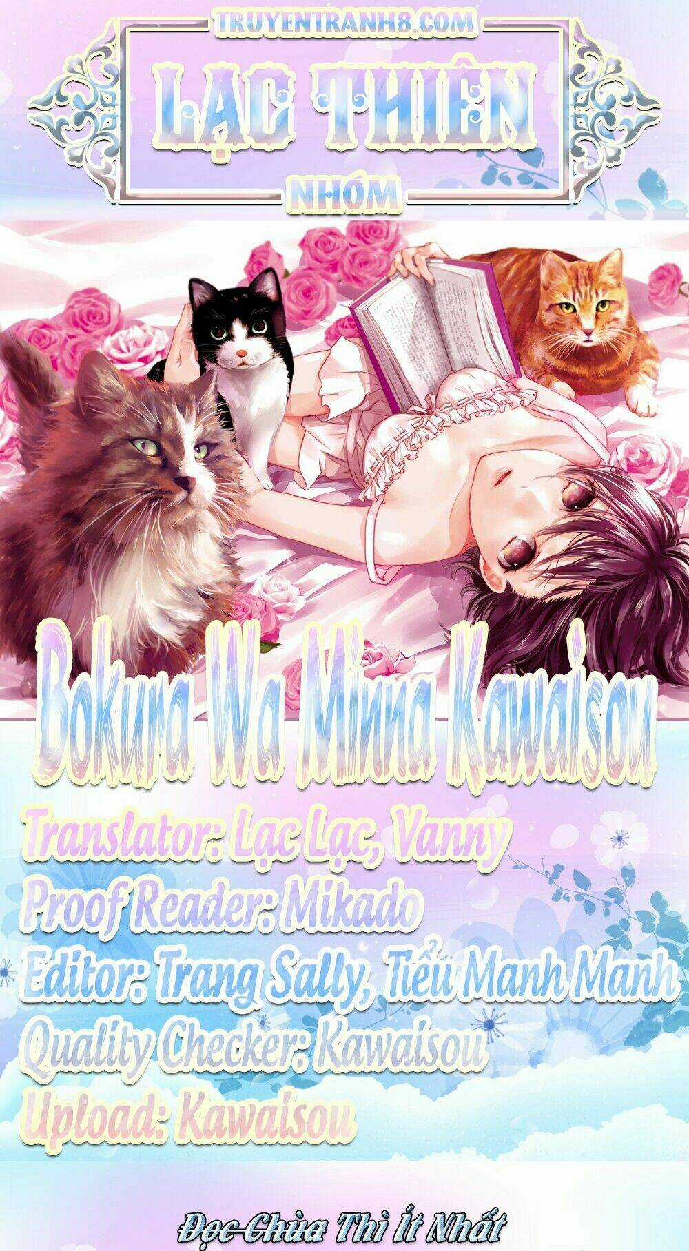 Ký Túc Xá Dễ Thương - Chapter 70 - Trang 1