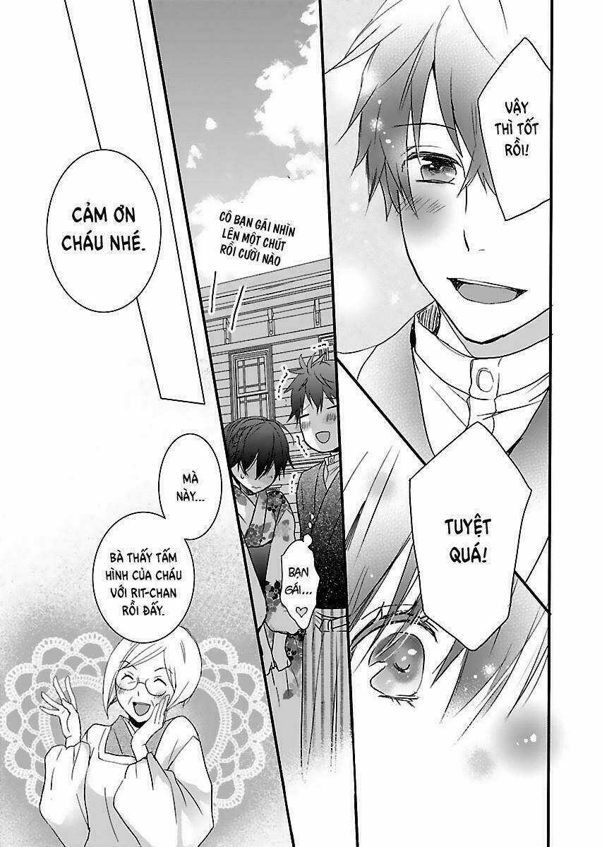 Ký Túc Xá Dễ Thương - Chapter 70 - Trang 17