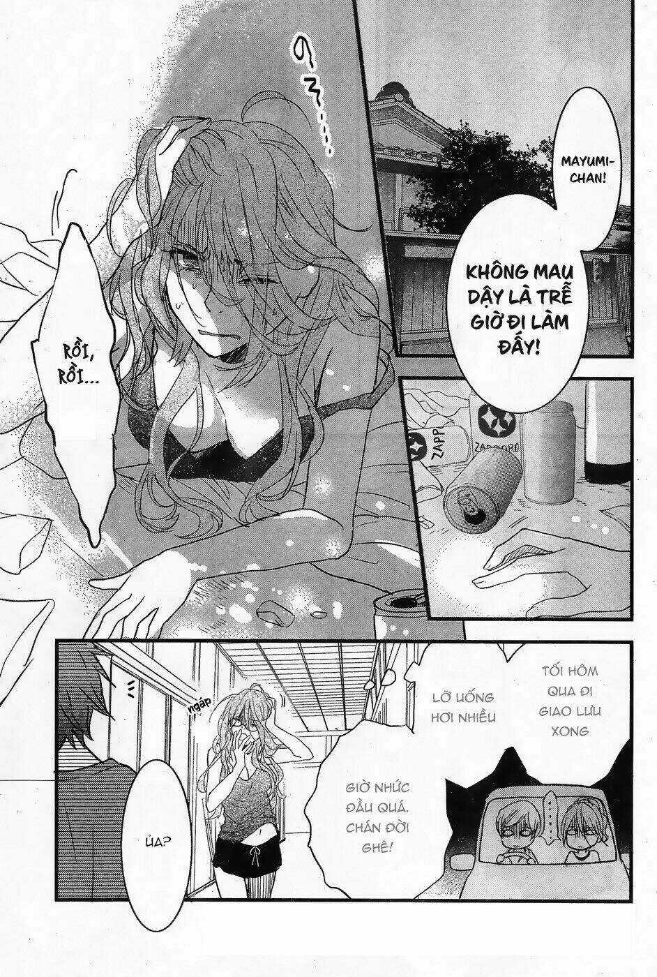 Ký Túc Xá Dễ Thương - Chapter 71 - Trang 3