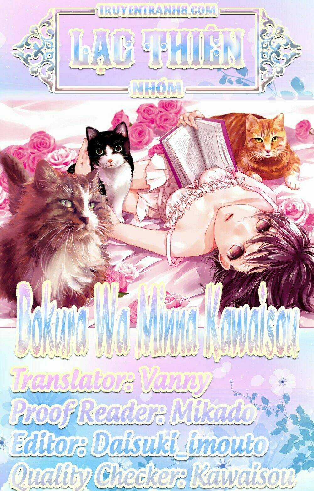 Ký Túc Xá Dễ Thương - Chapter 71 - Trang 21