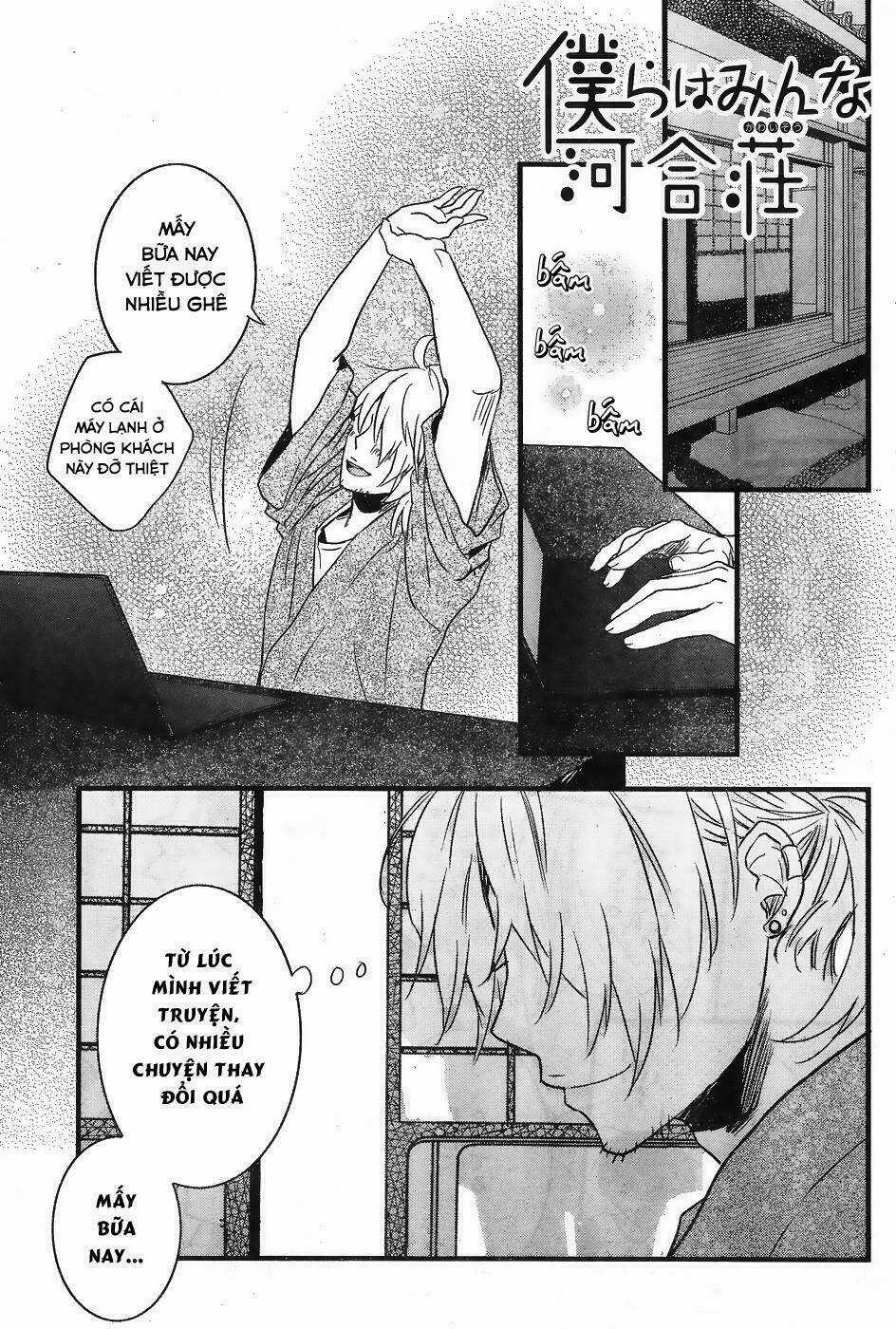 Ký Túc Xá Dễ Thương - Chapter 72 - Trang 3