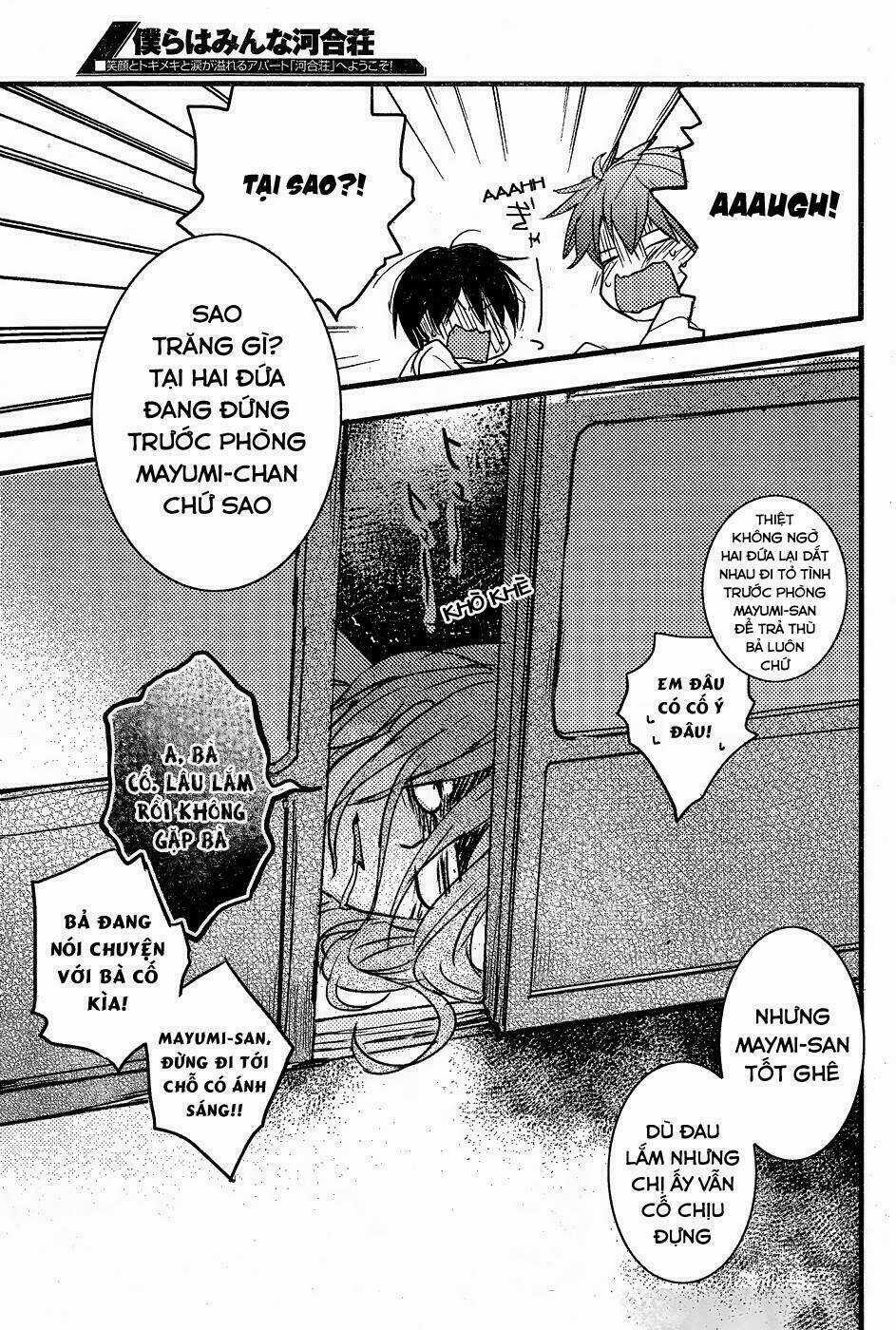 Ký Túc Xá Dễ Thương - Chapter 78 - Trang 21