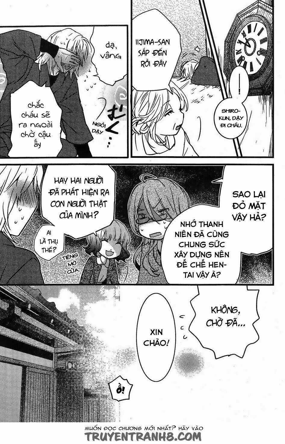 Ký Túc Xá Dễ Thương - Chapter 81 - Trang 7