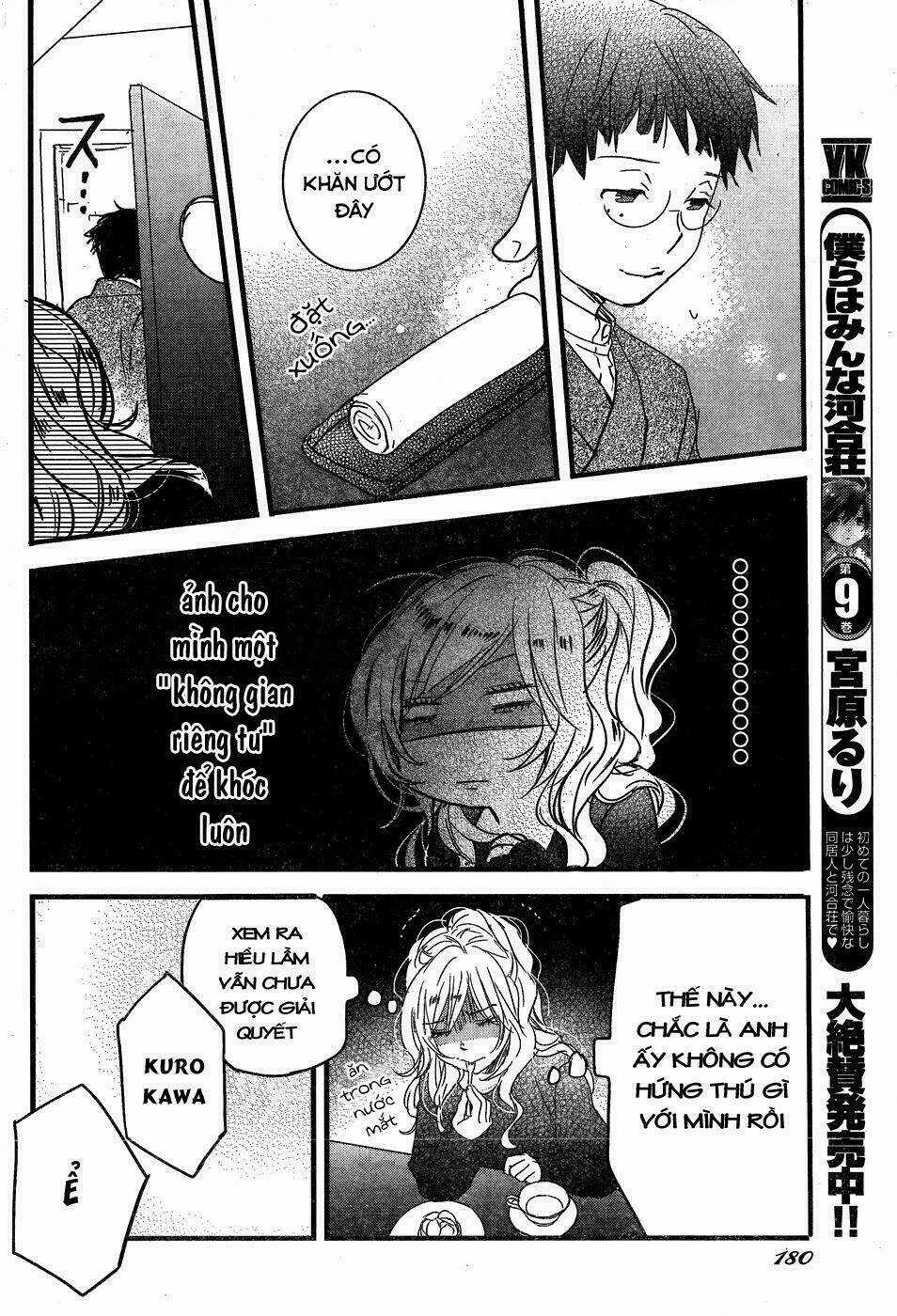 Ký Túc Xá Dễ Thương - Chapter 84 - Trang 10