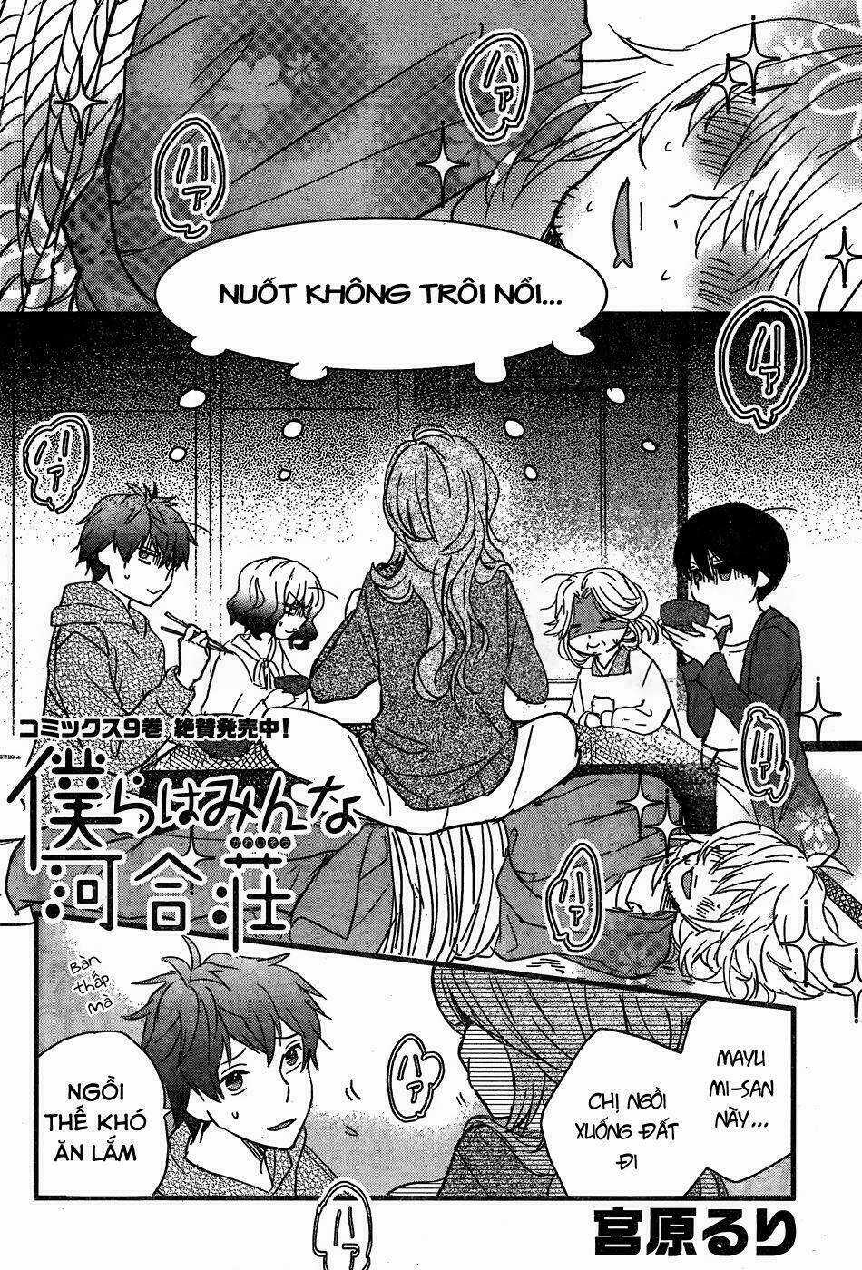 Ký Túc Xá Dễ Thương - Chapter 85 - Trang 5