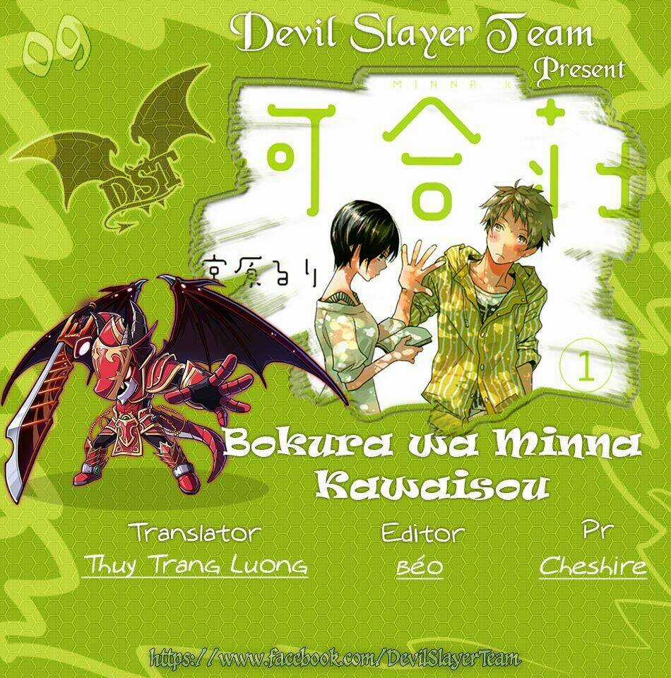 Ký Túc Xá Dễ Thương - Chapter 9 - Trang 2