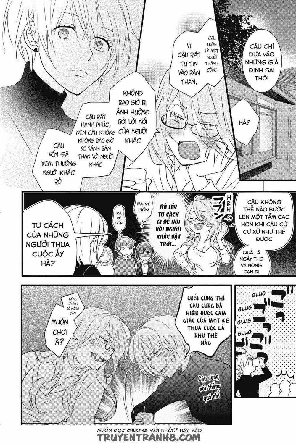 Ký Túc Xá Dễ Thương - Chapter 92 - Trang 24