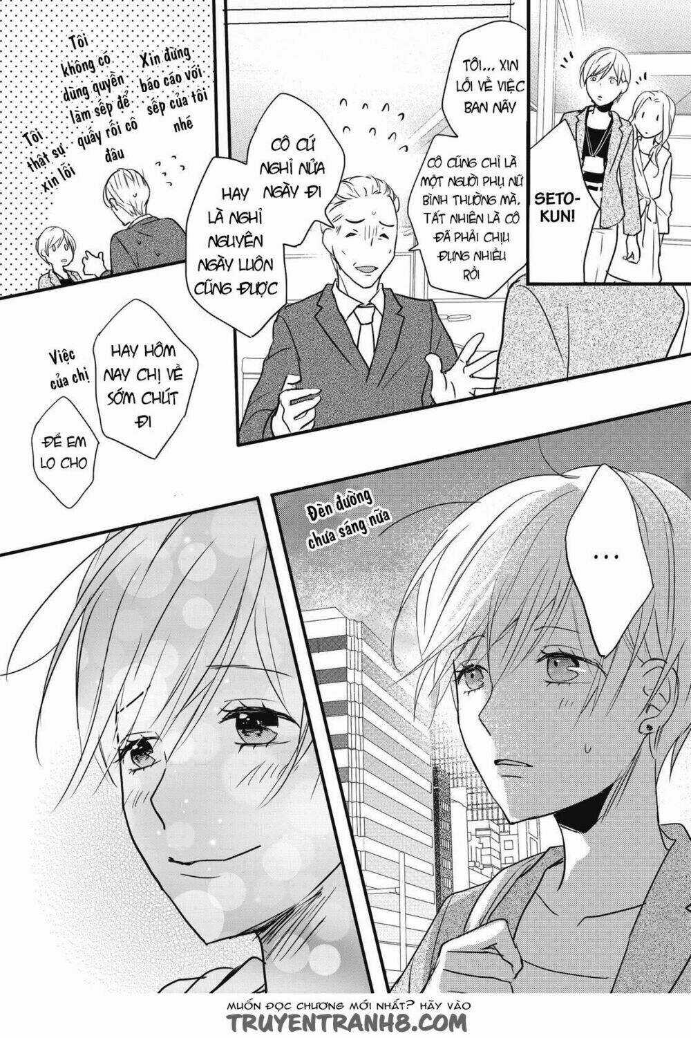 Ký Túc Xá Dễ Thương - Chapter 93 - Trang 23