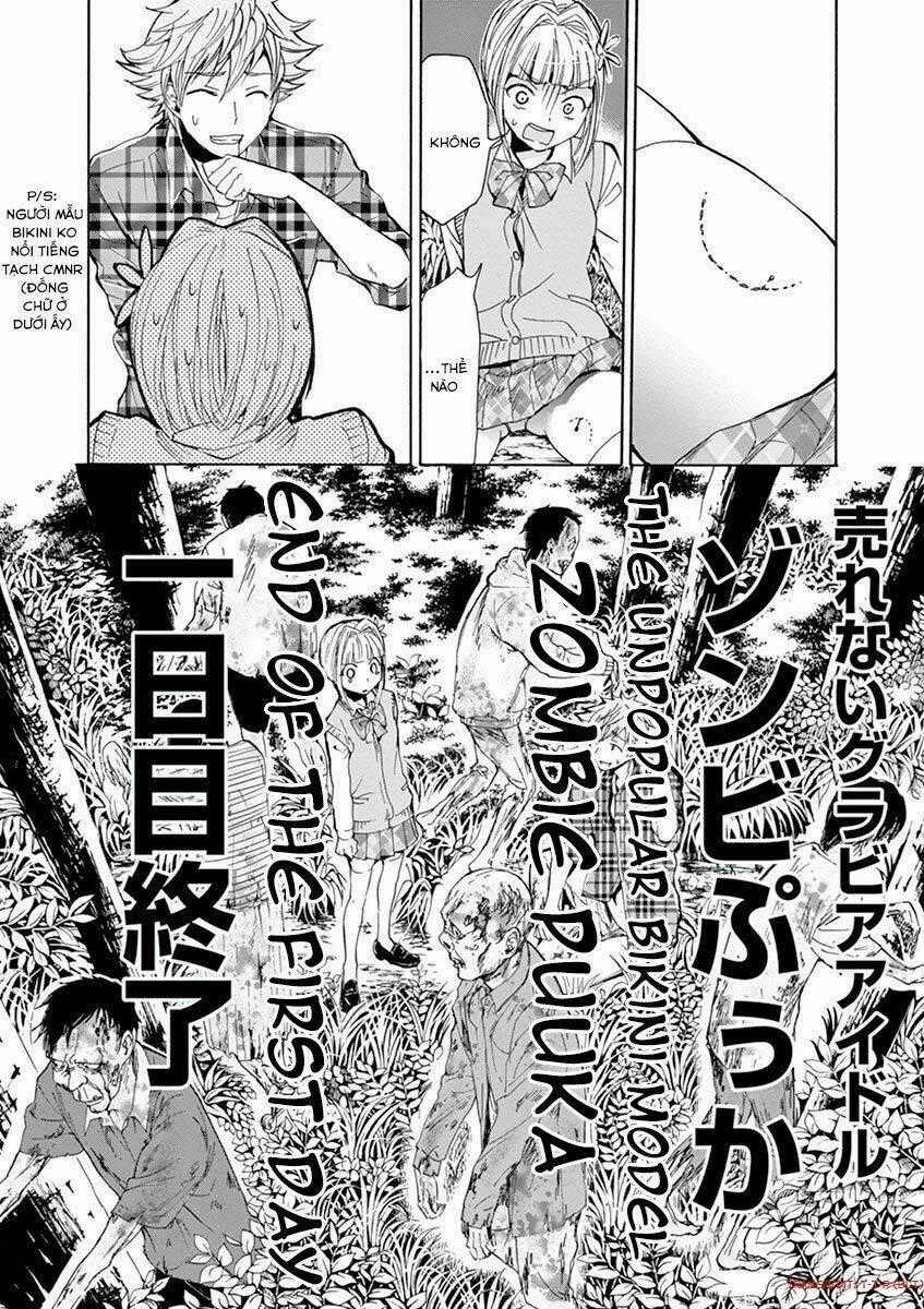 Kyo Kara Zombie - Chapter 1 - Trang 21