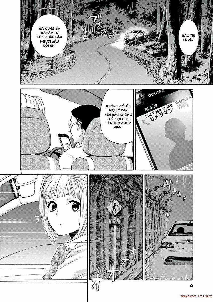 Kyo Kara Zombie - Chapter 1 - Trang 7