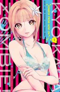 Đọc truyện Kyo Kara Zombie