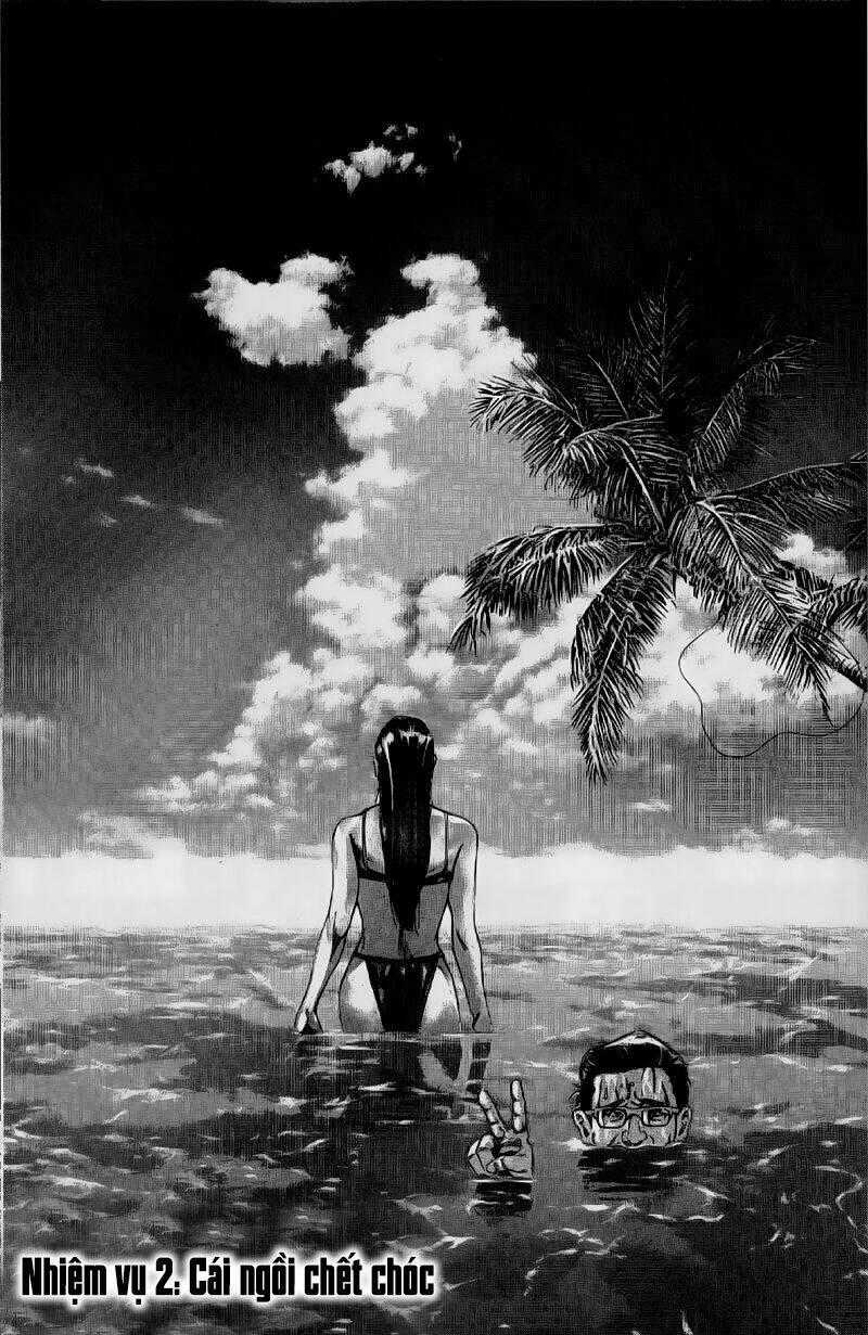 Kyoaku Gakuen - Chapter 2 - Trang 2