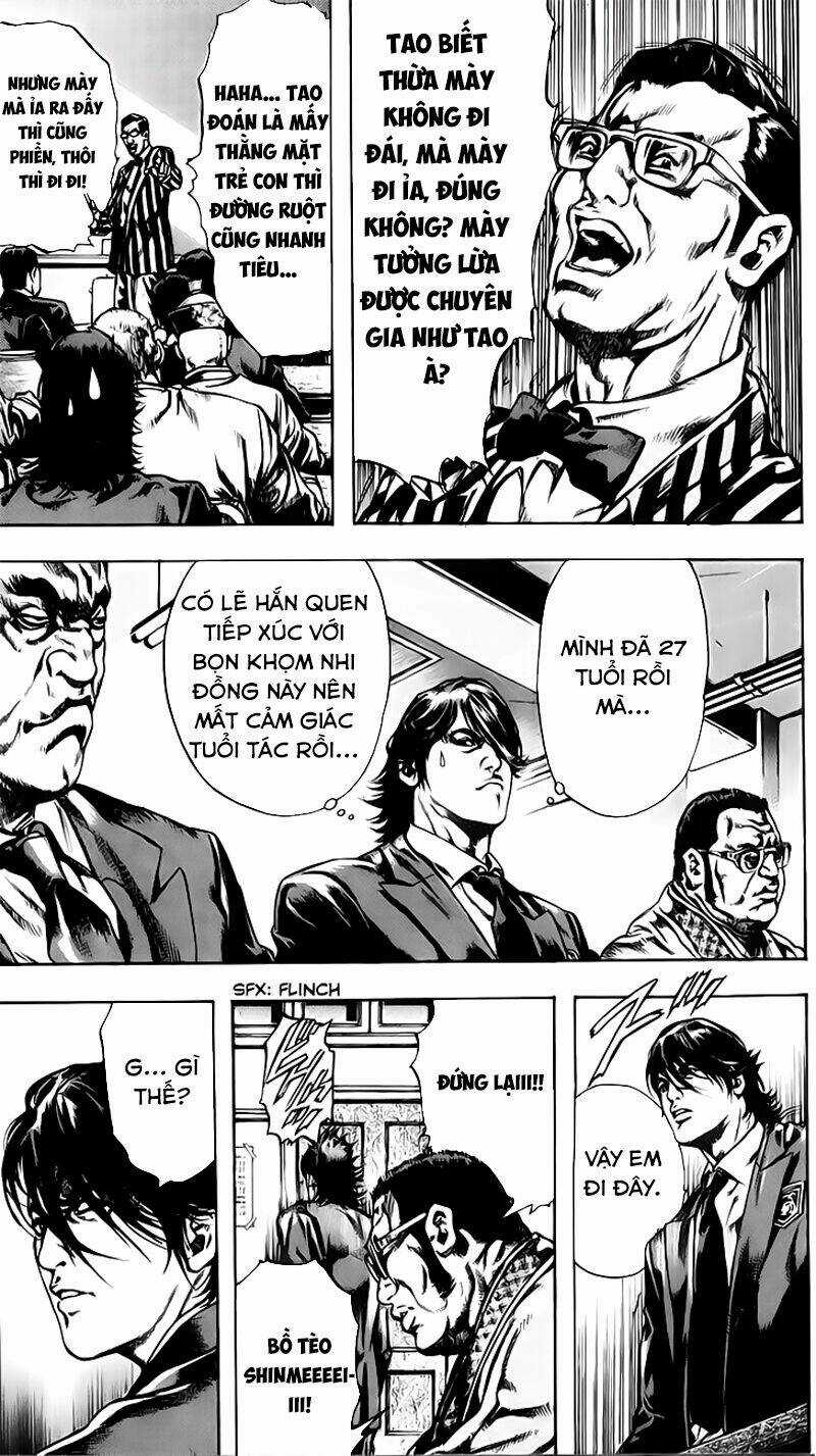 Kyoaku Gakuen - Chapter 3 - Trang 5