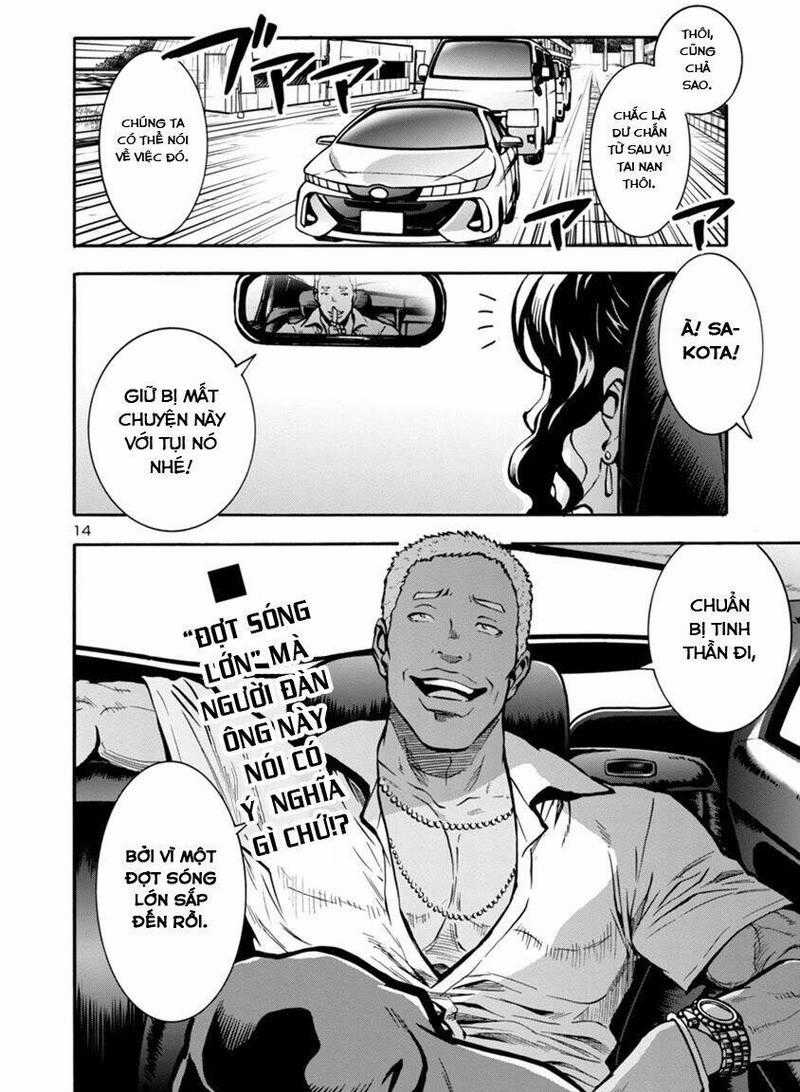 Kyochuu Rettou - Đảo Côn Trùng - Chapter 60 - Trang 8