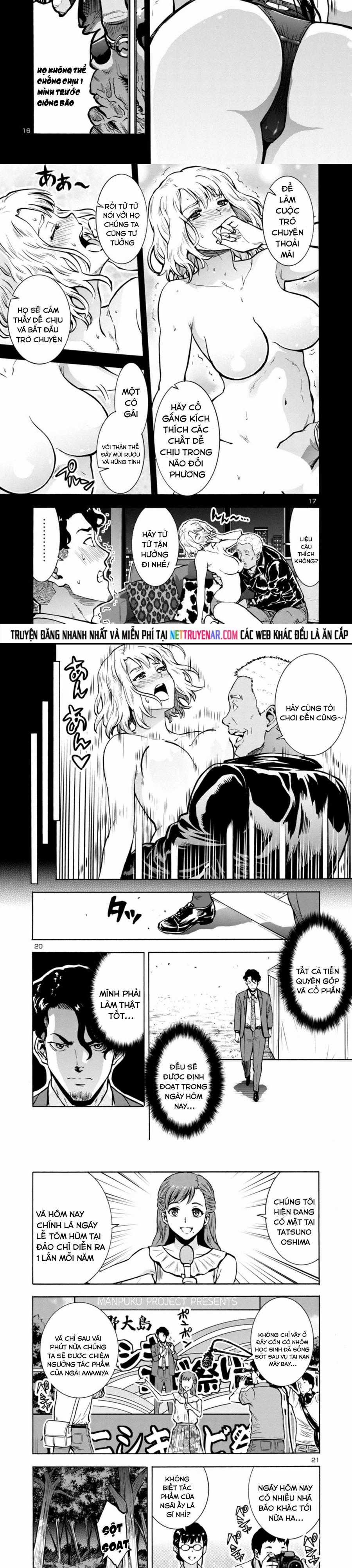 Kyochuu Rettou - Đảo Côn Trùng - Chapter 71 - Trang 6