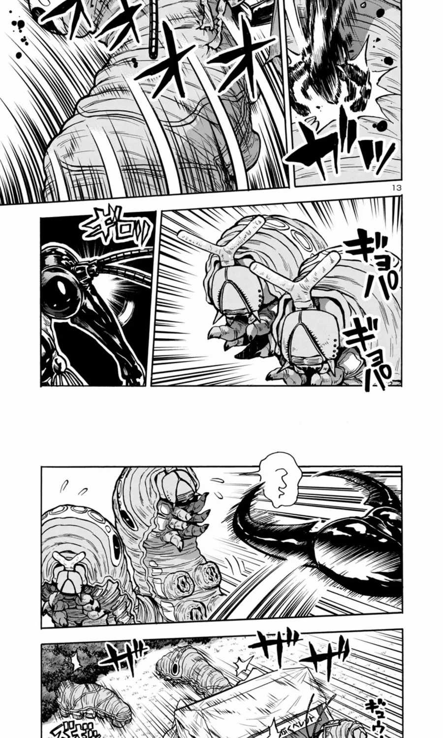 Kyochuu Rettou - Đảo Côn Trùng - Chapter 76 - Trang 13