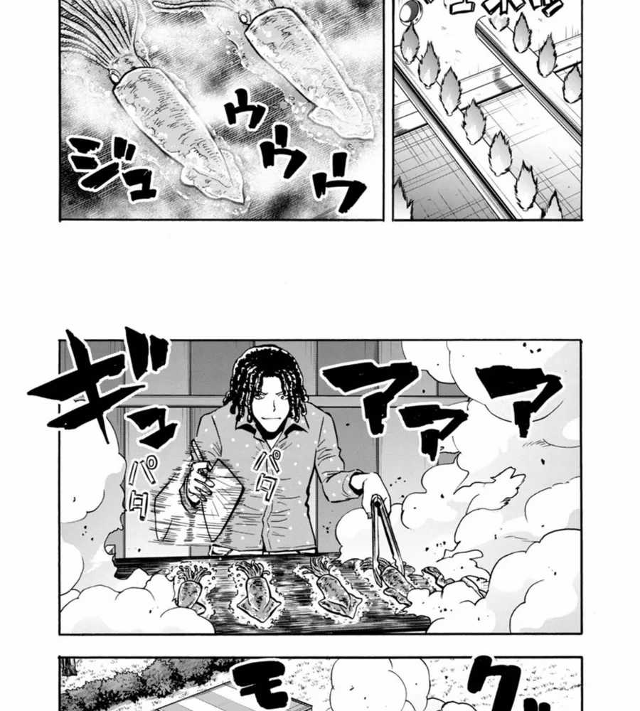 Kyochuu Rettou - Đảo Côn Trùng - Chapter 76 - Trang 15