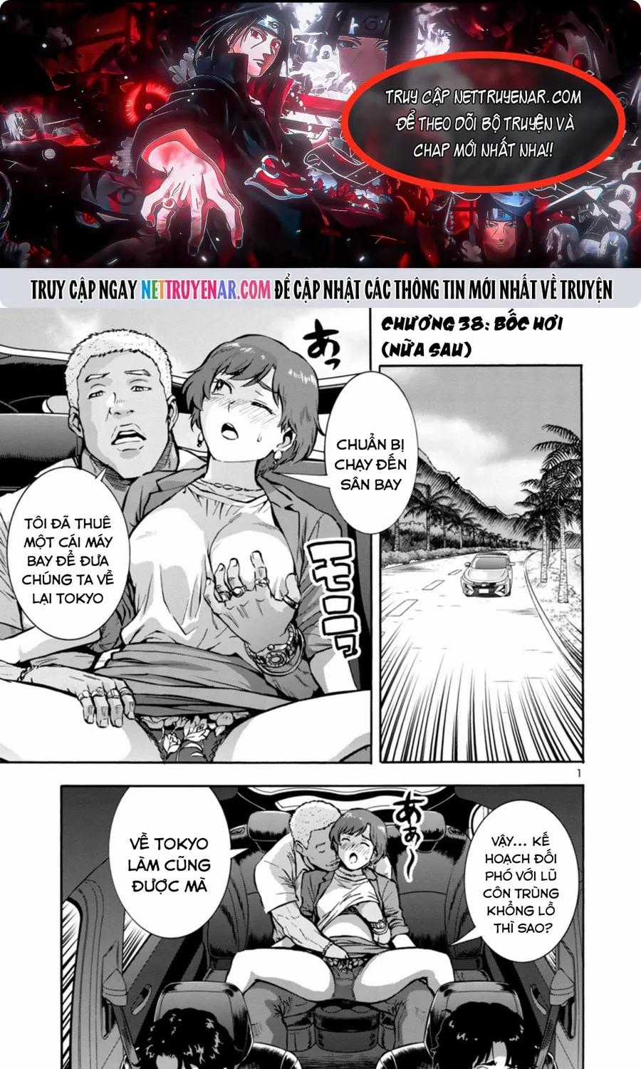 Kyochuu Rettou - Đảo Côn Trùng - Chapter 80 - Trang 1