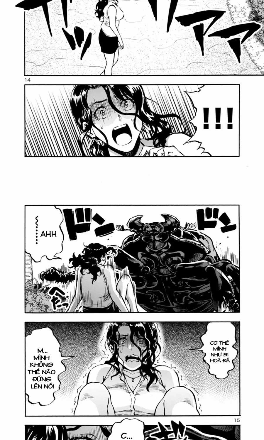 Kyochuu Rettou - Đảo Côn Trùng - Chapter 80 - Trang 14